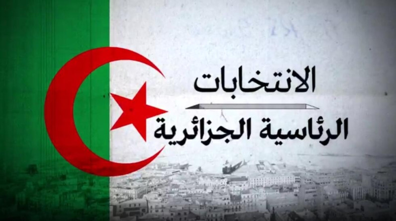 هل الصراع على السلطة وراء تقديم موعد الانتخابات الرئاسية بالجزائر؟